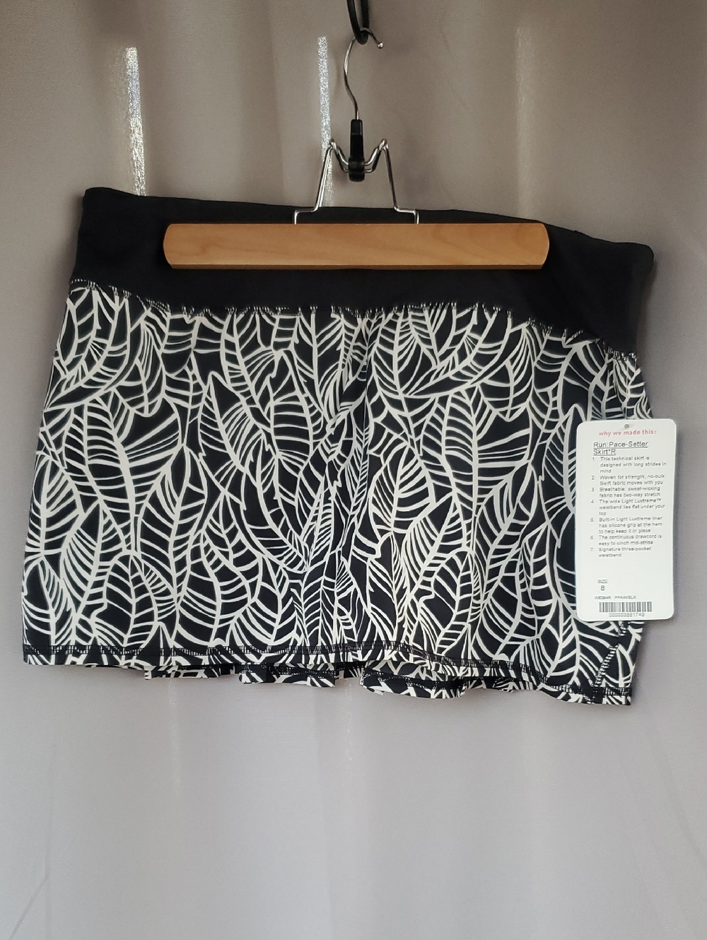 Black and White Leaf Print Skirt